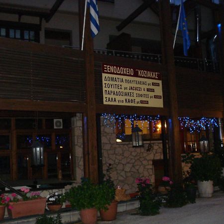 Hotel Koziakas Eláti Exterior foto